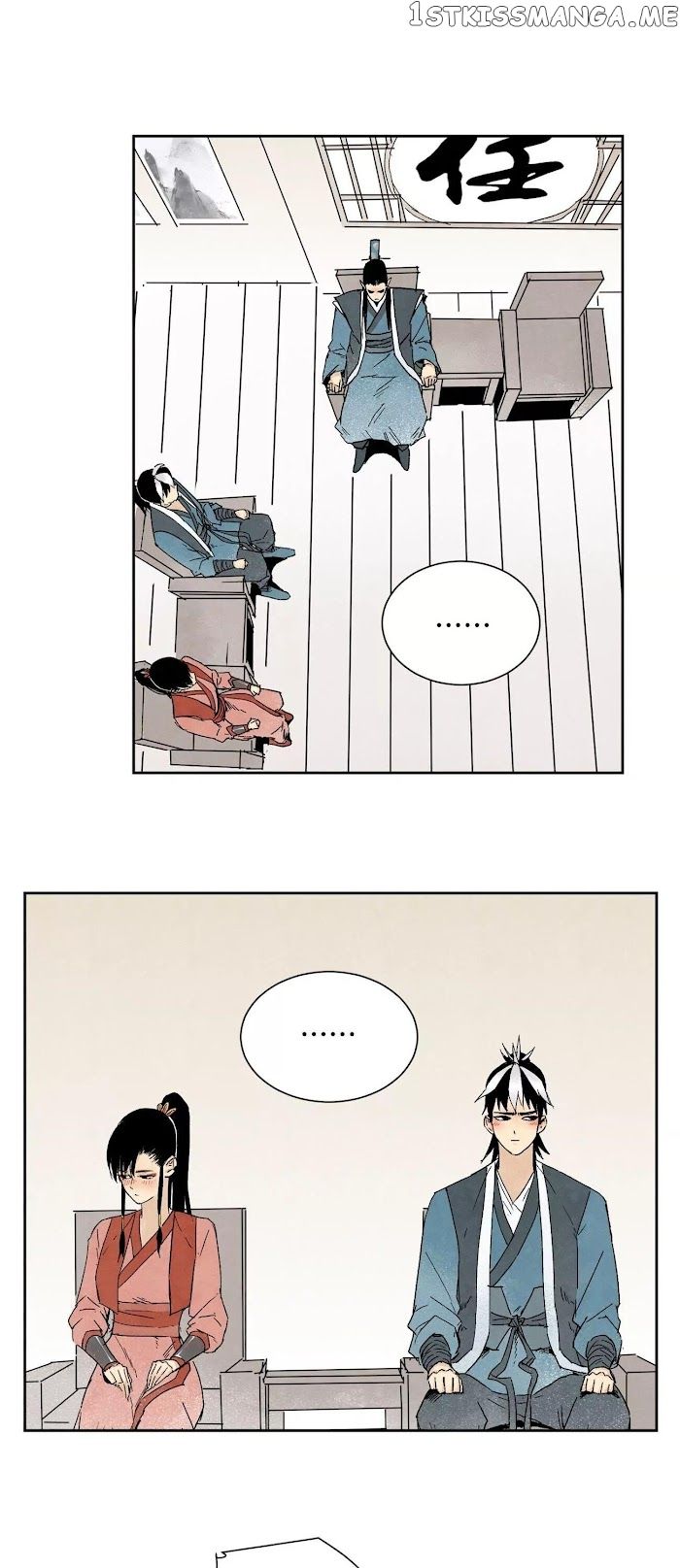 Hero Shi Feels Lonely Chapter 15 2